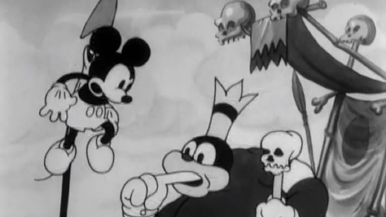 Trader Mickey image