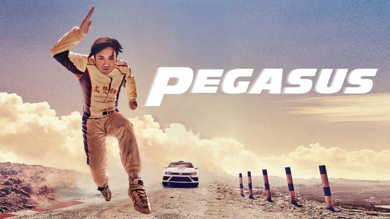 Pegasus image