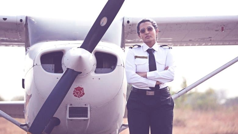 Uyare image