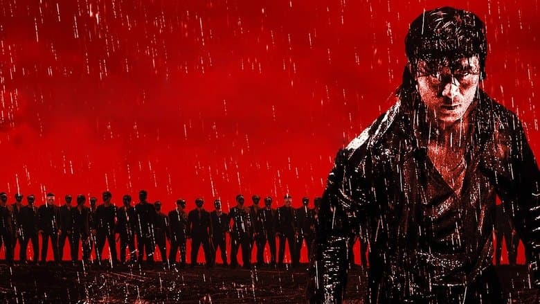 The Bodyguard image