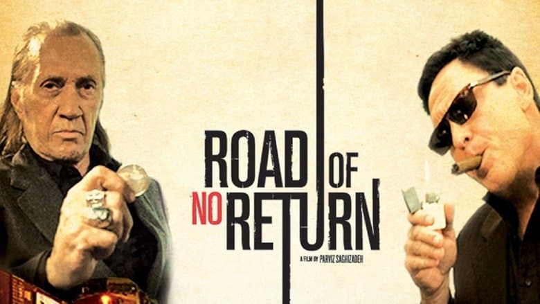 Road of No Return image