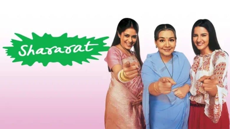 Shararat - Thoda Jaadu, Thodi Nazaakat image