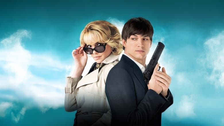 Killers image