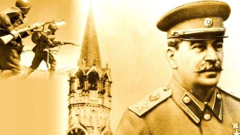 World War Two: 1941 and the Man of Steel image