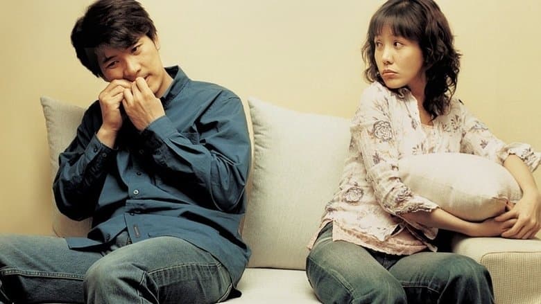 How to Keep My Love image