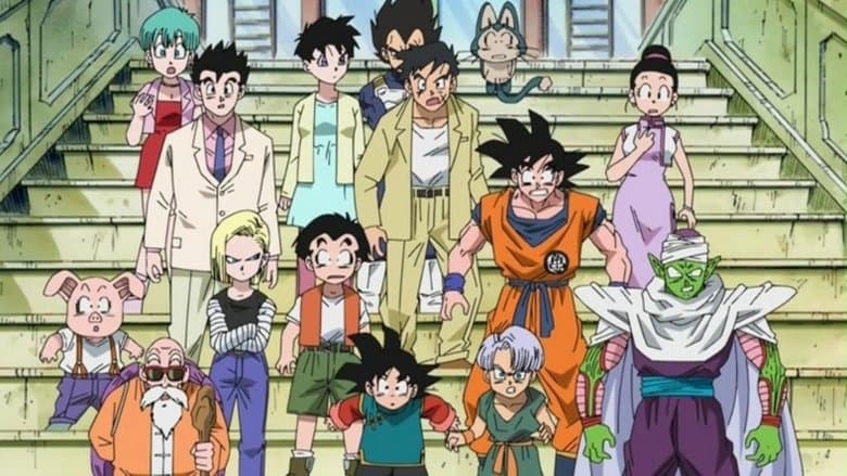 Dragon Ball: Yo! Son Goku and His Friends Return!! image