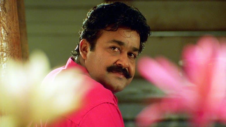 Narasimham image
