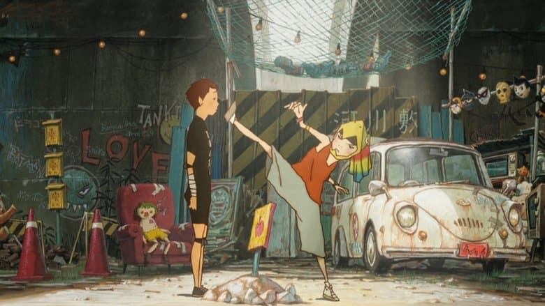 Tekkonkinkreet image