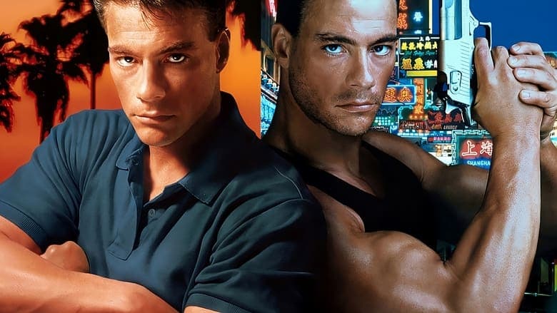Double Impact image