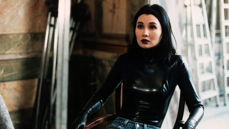 Irma Vep image