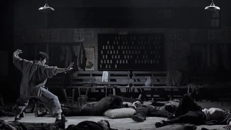 Once Upon a Time in Shanghai image