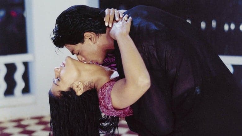 Kuch Kuch Hota Hai image