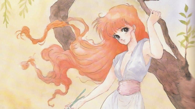 Windaria image