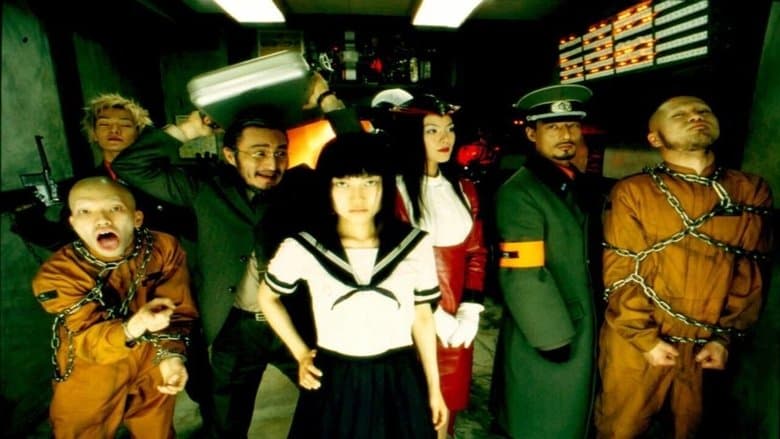 Hellevator: The Bottled Fools image