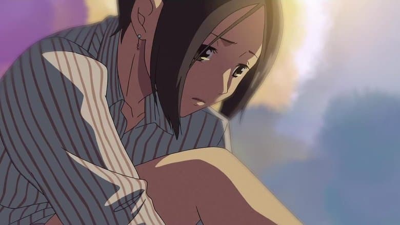 Someone's Gaze image