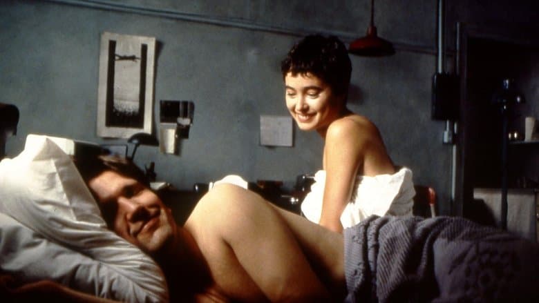 Surviving Desire image
