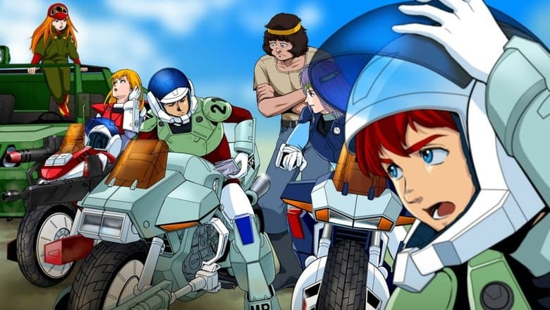 Genesis Climber MOSPEADA image