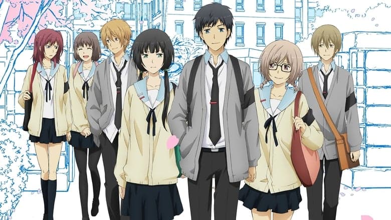 ReLIFE image