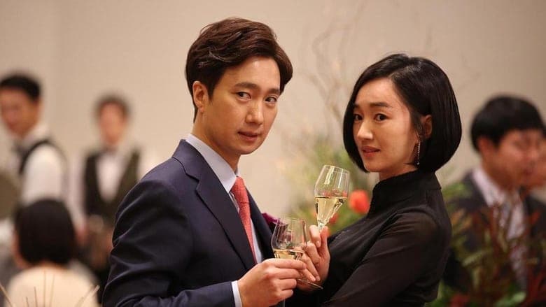 High Society image
