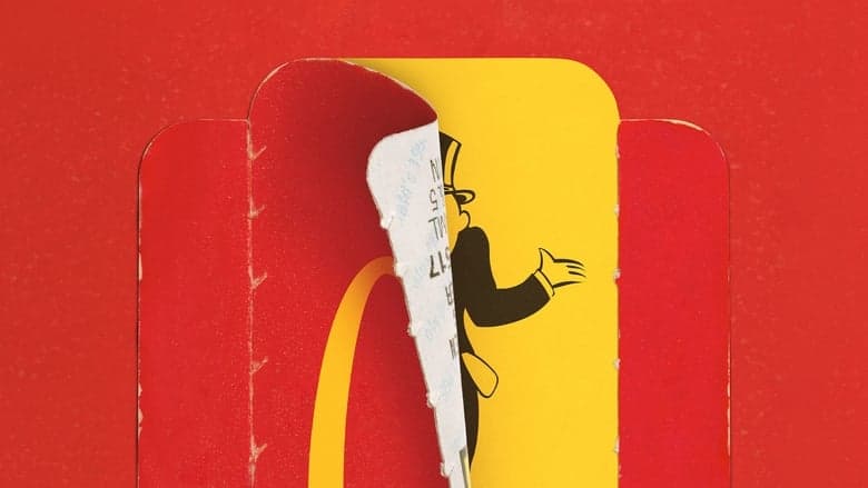 McMillion$ image