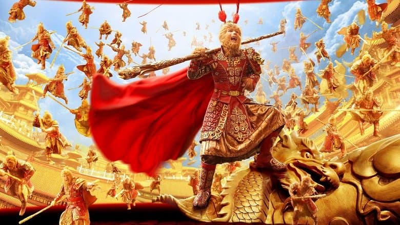 The Monkey King image
