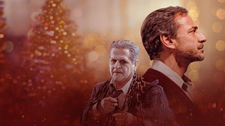 Scrooge & Marley image