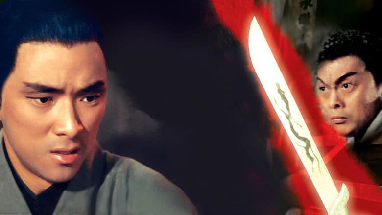 The Sword of Swords image