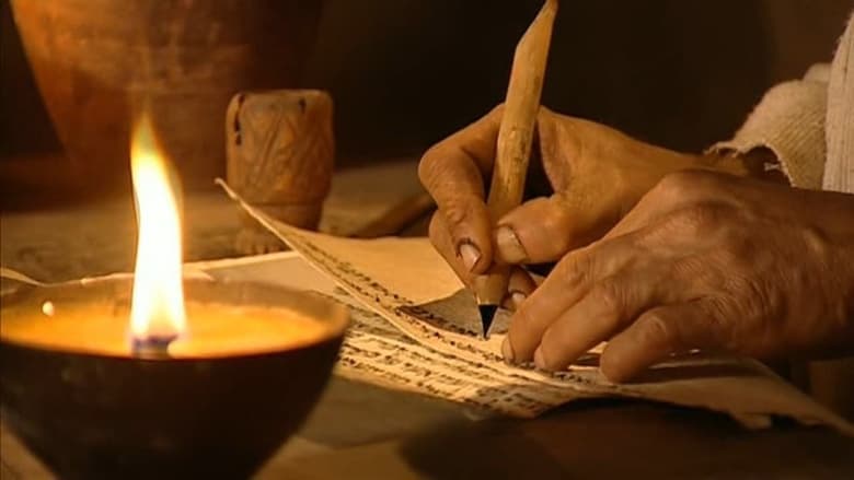 Bible Mysteries image