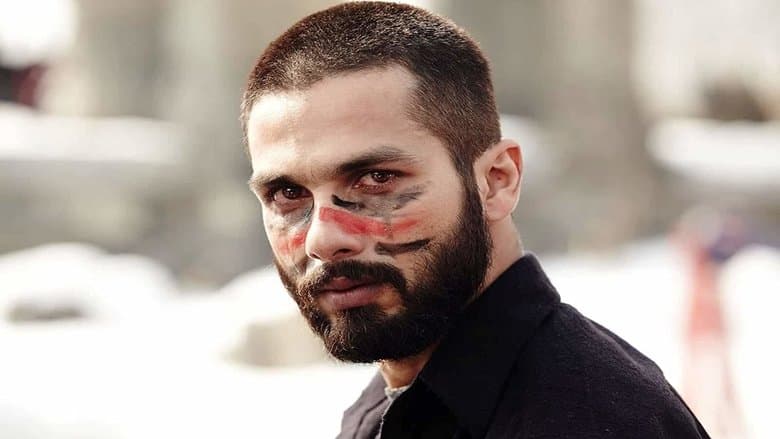 Haider image