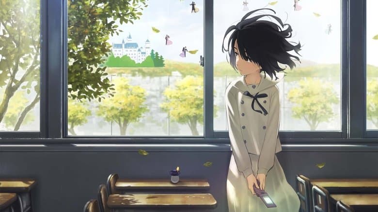 The Anthem of the Heart image
