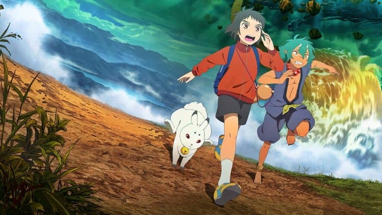 Child of Kamiari Month image