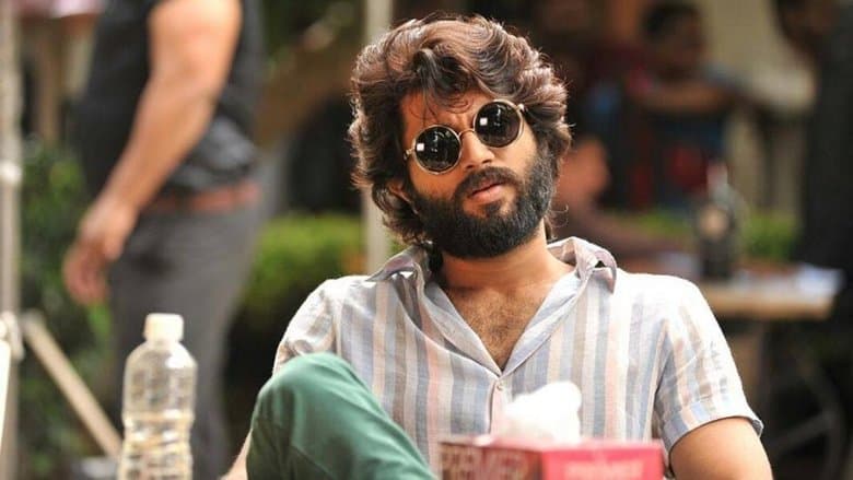 Arjun Reddy image