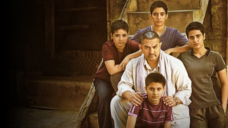 Dangal image