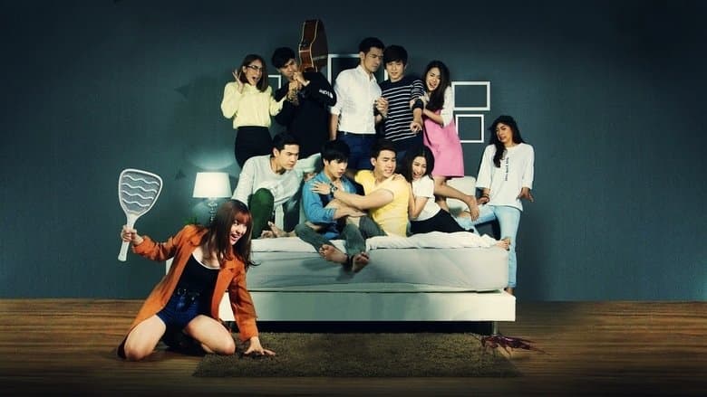 Together with Me image