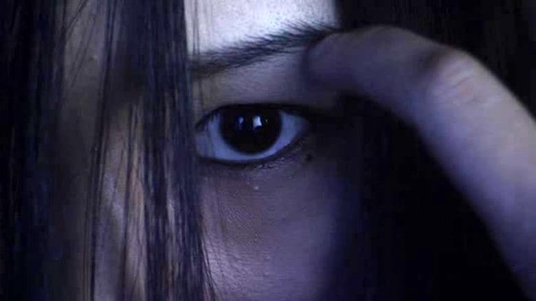 Tomie: Revenge image