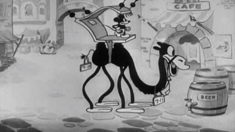 Mickey in Arabia image