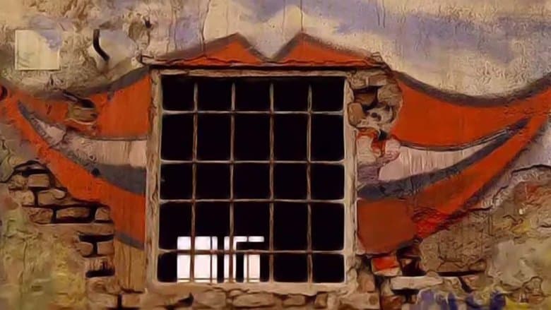 The House of the Laughing Windows image