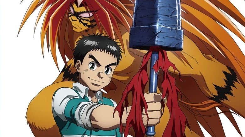 Ushio and Tora image