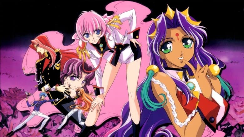 Revolutionary Girl Utena: The Movie image