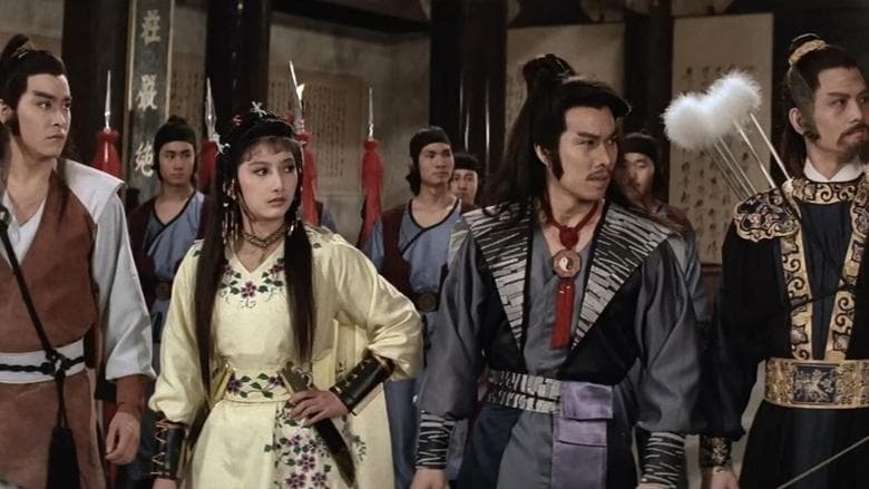 Shaolin Intruders image