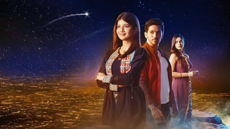 Yeh Rishta Kya Kehlata Hai image