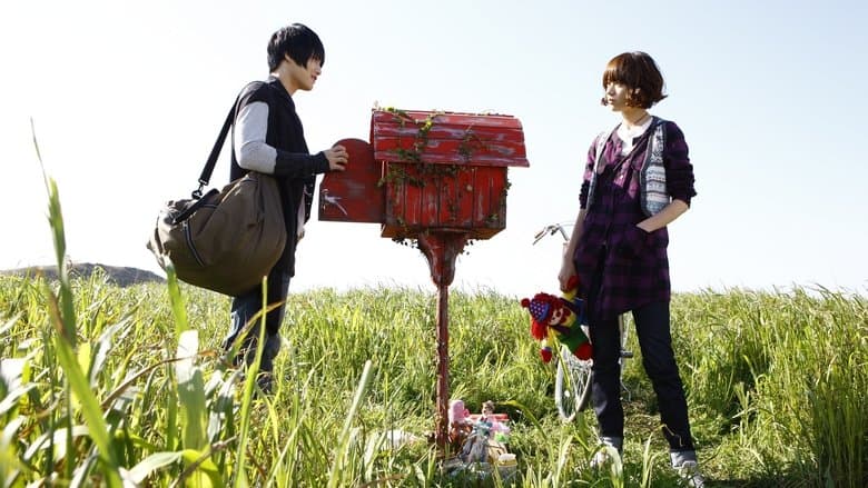 Heaven's Postman image