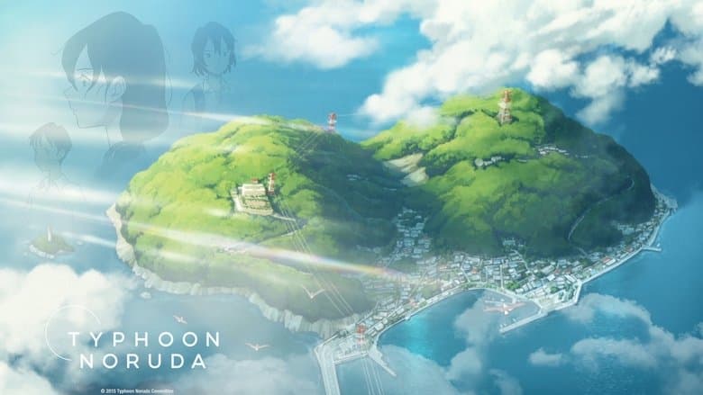Typhoon Noruda image