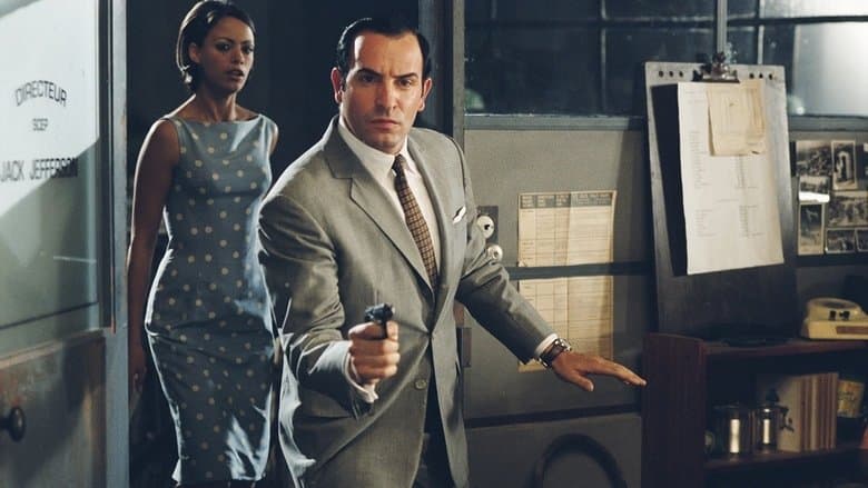 OSS 117: Cairo, Nest of Spies image