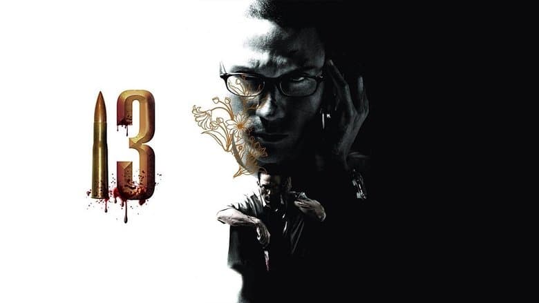 13: Game of Death image