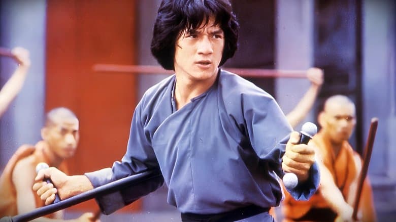 Spiritual Kung Fu image