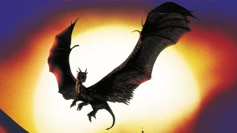 DragonHeart: A New Beginning image