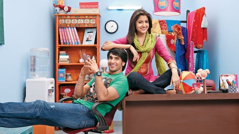 Band Baaja Baaraat image