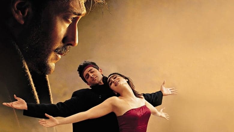 Yaadein image