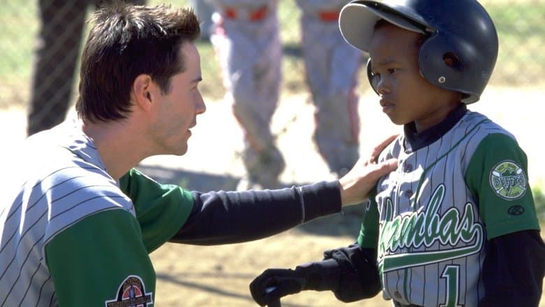 Hardball image